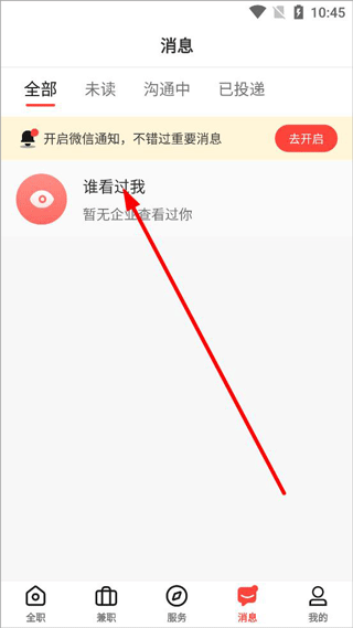 Ay体育官方4